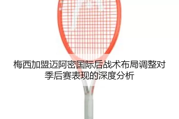 img_1781207753307_87_1_382.jpg